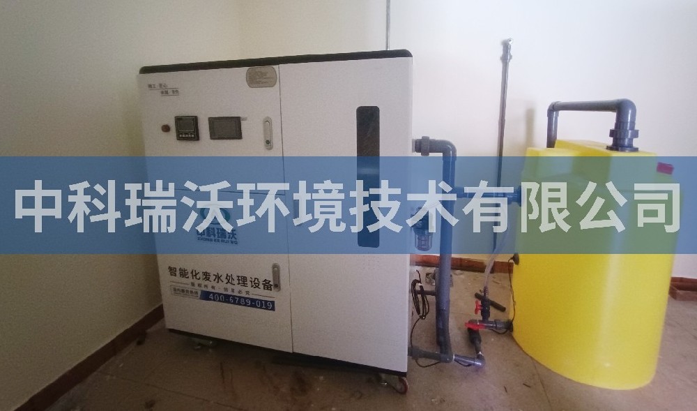 浙江省杭州市某公學(xué)實驗室污水處理設(shè)備案例